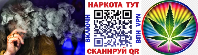 Где найти наркотики Ужур Экстази  APVP  Марихуана  КОКАИН 