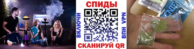 закладка Ужур БУТИРАТ оксибутират