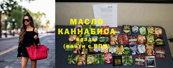 каннабис Аркадак