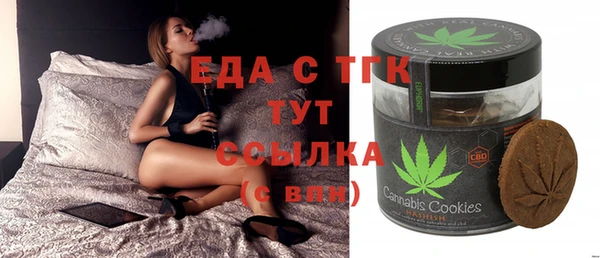 каннабис Аркадак