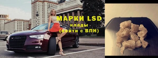 каннабис Аркадак