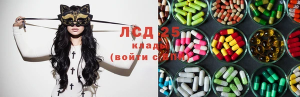 дистиллят марихуана Арсеньев